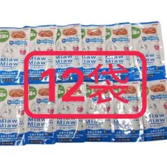 Item thumbnail for item caf52d50-3a2f-4a79-9a95-31114618f76b