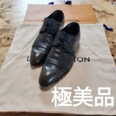 Item thumbnail for item 7d6e656b-ea13-4769-a354-be075578b507