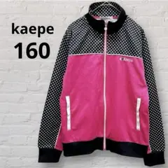 Item thumbnail for item 40ca0550-74a5-4b73-8897-0f101753f2a5