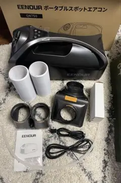 EENOUR QN750 ポータブルスポットエアコン 扇風機 クーラー イーノウ スポットエアコンQN750 – EENOUR