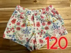 GAP 花柄 ハーフパンツ 120サイズ
