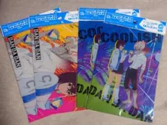 ロッテ　クーリッシュ　ダンダダン　A5 クリアファイル　全2種　4枚　コンプ