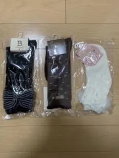 新品　靴下セット　3足　13センチ〜20センチ