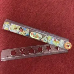平成レトロ　物差し　　サシ　さし
