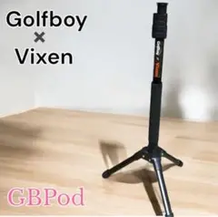 2025年最新】GolfBoy 三脚の人気アイテム - メルカリ