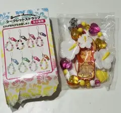 サンリオ シークレットストラップ トコナツバケーション