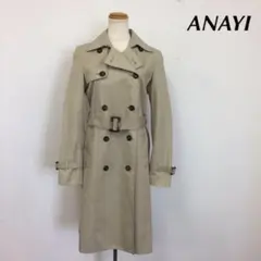 ANAYI トレンチコート ベージュ