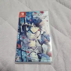 泡沫のユークロニア 通常版 Nintendo Switch