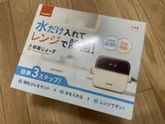 【新品未使用】除菌ジョーズ コンビ combi 哺乳瓶　除菌 哺乳瓶除菌