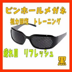 Item thumbnail for item 293057f4-497d-42c3-bbec-cb05f3f0d10e