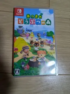 あつまれ どうぶつの森 Nintendo Switch
