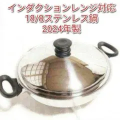 Item thumbnail for item 5814e3d7-4de6-4c2e-a895-55dbd89fa227