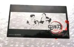 鬼滅の刃 しおり ポイント景品 甘露寺蜜璃