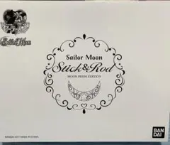2025年最新】moon prism editionの人気アイテム - メルカリ