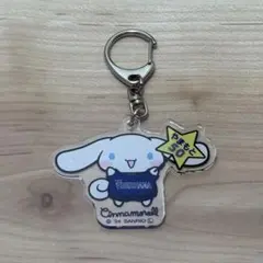 横浜DeNAベイスターズ×シナモロール アクリルキーホルダー 山本祐大選手