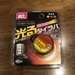 タイラバ ヘッド