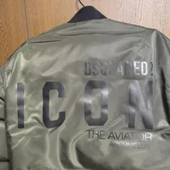 希少‼️DSQUARED2 ICON THE AVIATOR MA-1ジャケット