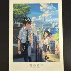 Item thumbnail for item 671f60a8-2d2d-4557-84bc-e04f9bf3bacc