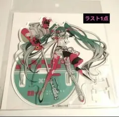 初音ミク レーシングミク レーミク 2025 描き下ろし アクスタ　プロセカ