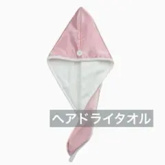 Item thumbnail for item 13742bfc-03ae-4d9c-a9a7-0e1aa1b02d23