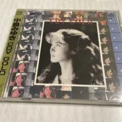 2025年最新】中島みゆき cdv goldの人気アイテム - メルカリ