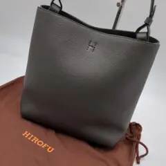 未使用級　ヒロフ　ポルタ　ブラウン
