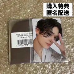 ニキ トレカ 購入特典 WALK THE LINE NI-KI 1枚