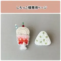 Item thumbnail for item 94706fcb-9e32-498b-9262-8fbd72742dd5