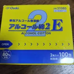 Item thumbnail for item 3a131775-c7b1-4a34-be78-df2be7ffe7a3