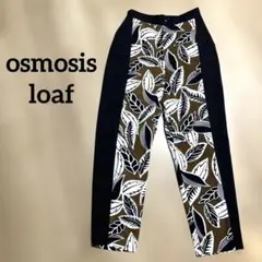 osmosis loaf ボタニカル　パンツ ホワイト×ブラウン