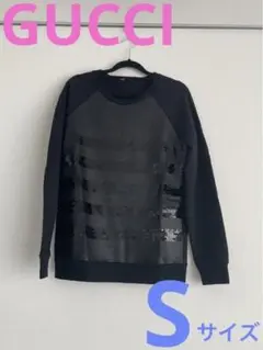 【12/30まで特別価格】グッチ 黒 トレーナー レディース Sサイズ