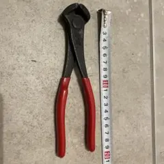 Item thumbnail for item 3a2abda8-224a-4485-a119-b78b0d2b67f1