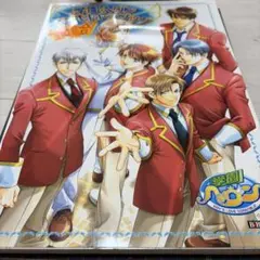 Item thumbnail for item 51281a85-13fb-478c-aff3-5cca91ea309f