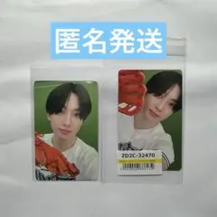 Item thumbnail for item fd8d23b0-ead7-4510-bd08-8dc0ae01e239