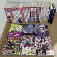 TL ティーンズラブ 少女漫画まとめ売り 全巻セット 人気漫画まとめ売り 39冊