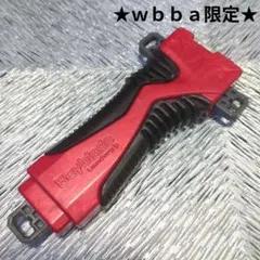 Item thumbnail for item c0b122a5-d36d-4622-9174-81822e40b5cc