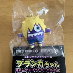 2025年最新】ブランカちゃん ガチャの人気アイテム - メルカリ