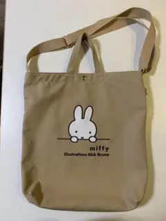 Miffy ミッフィー しっかり帆布トートショルダーバッグ