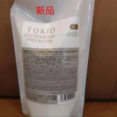 トキオ　アウトカラミ　プレミアム　エアートリートメント　500ml 　詰め替え