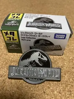 美品　メタコレ　ジュラシックワールド　ロゴ