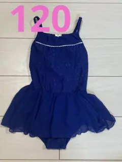 チャコット スカート付きレオタード120