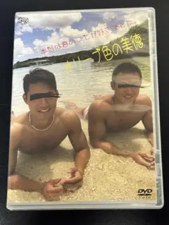 オリーブの美徳 イメージビデオDVD マップメイト