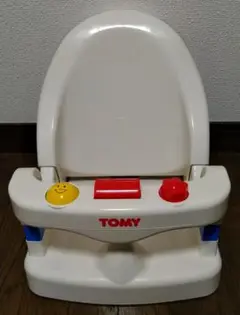 TOMMY トミー バスチェア