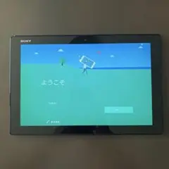 SONY XPERIA Androidタブレット 本体