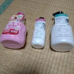 ベビーソープ & Mamafy リッチミルク・ボディウォッシュ