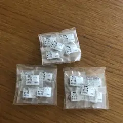 クラスプ 真鍮 丸 小1連　ロジウムカラー　30個　バラ売り相談可