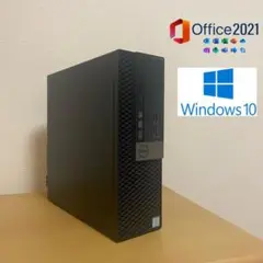美品 i7-7700 Dell OptiPlex 7050 デスクトップPC