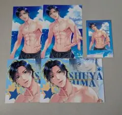 プラスメイト　三島修也　ブロマイド　チェキ　特典