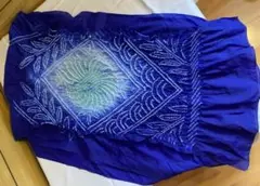 Item thumbnail for item ed596cf2-a1d0-4f1e-80e1-8414e4ea7087