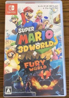 スーパーマリオ3Dワールド+フューリーワールド